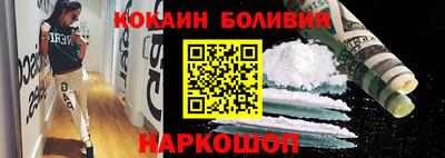 прущая мука Кунгур