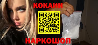 прущая мука Кунгур