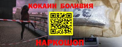 прущая мука Кунгур