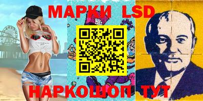 альфа пвп Кумертау