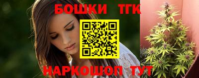 прущая мука Кунгур