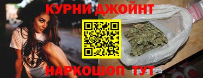 альфа пвп Кумертау