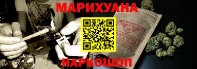 прущая мука Кунгур