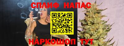 альфа пвп Кумертау