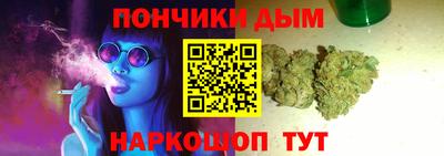 прущая мука Кунгур