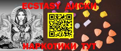 альфа пвп Кумертау