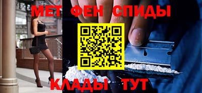 мдпв Кулебаки