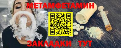 мдпв Кулебаки