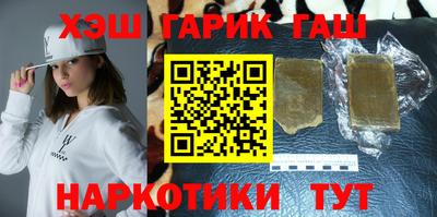 альфа пвп Кумертау