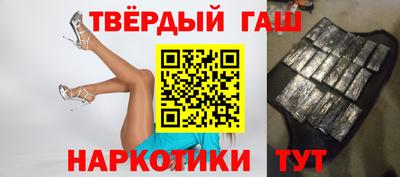прущая мука Кунгур