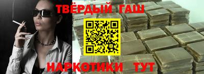 альфа пвп Кумертау