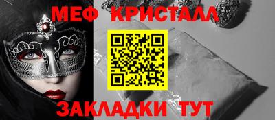 мдпв Кулебаки