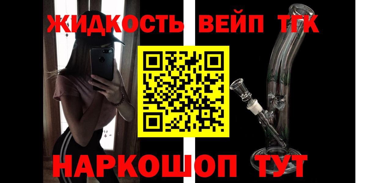Дистиллят ТГК Wax Изобильный